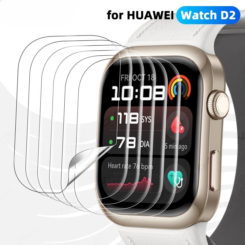 TPU ソフト保護フィルム Huawei Watch D2  - Liquid Uv Glue Kit のレビューと価格