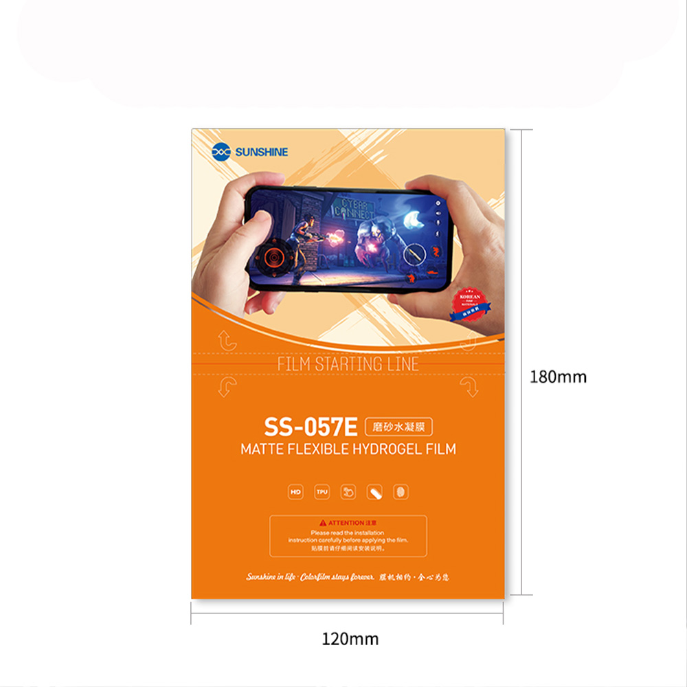 SUNSHINE SS-057E マット仕上げの柔軟性TPU - Flexible Tpu Film のレビューと価格