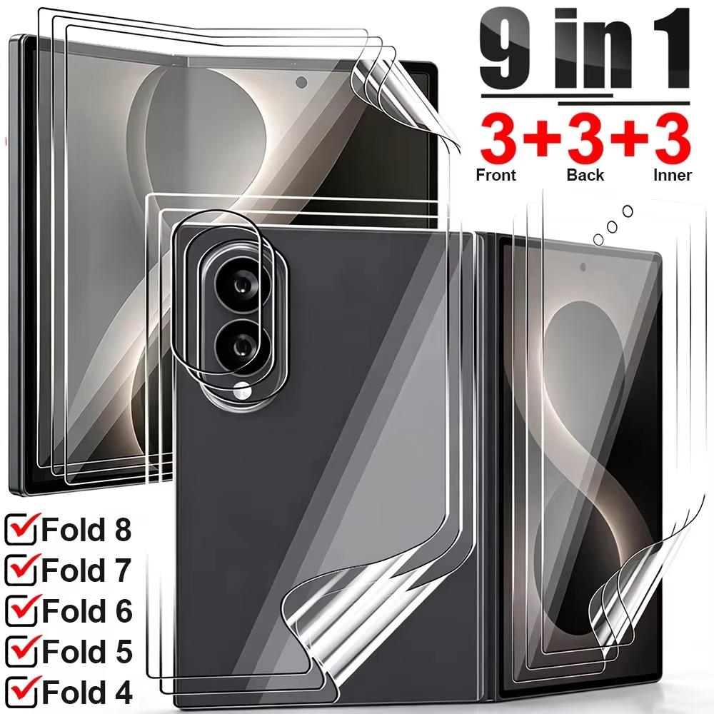 1-3枚入り ハイドロゲルフィルム サムスン Z Fold  - Hydrogel Screen Protector のレビューと価格