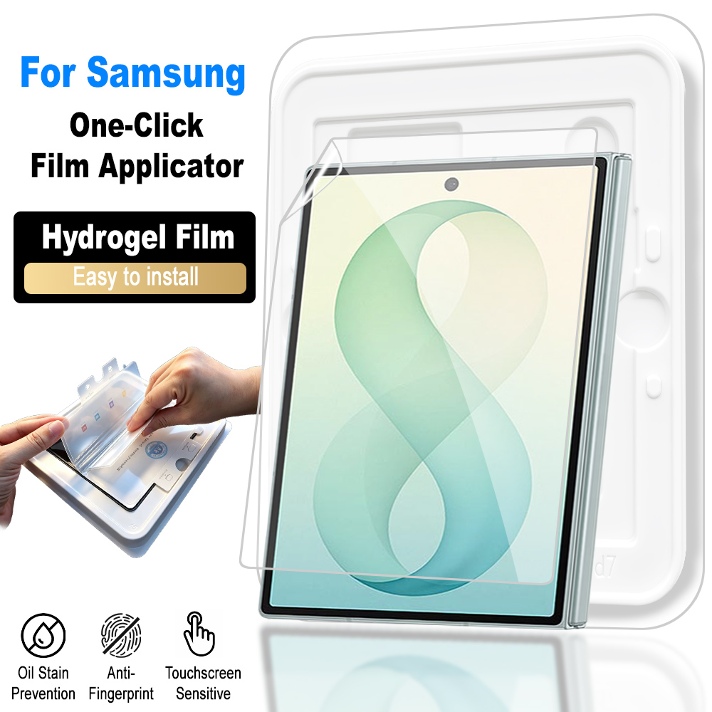 1-3枚入り ハイドロゲルフィルム サムスン Z Fold  - Hydrogel Screen Protector のレビューと価格