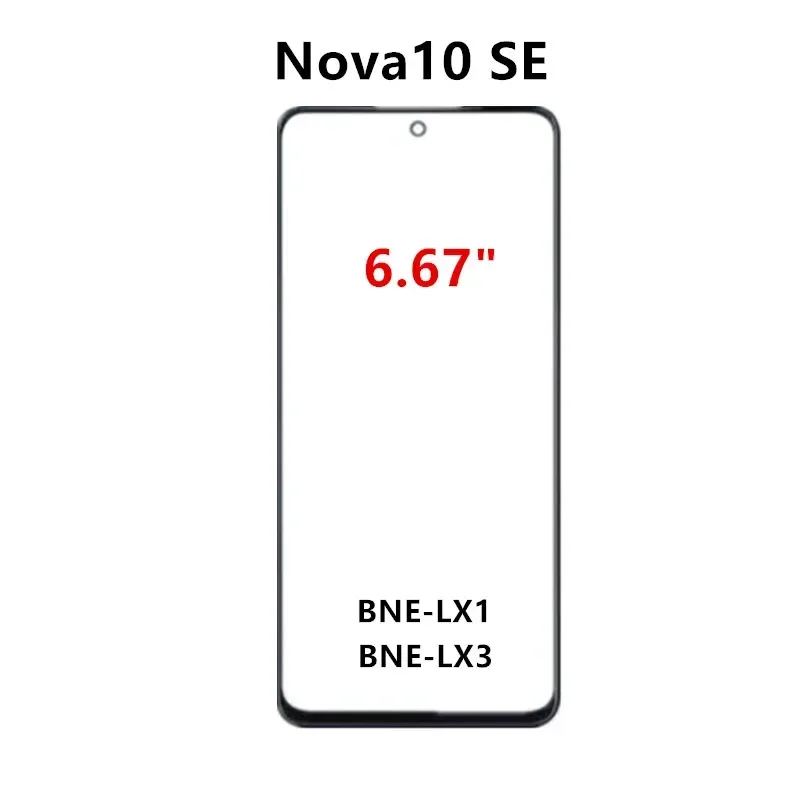 タッチスクリーン Huawei 社ノヴァ 13 13i 12 - Huawei Nova 12 のレビューと価格